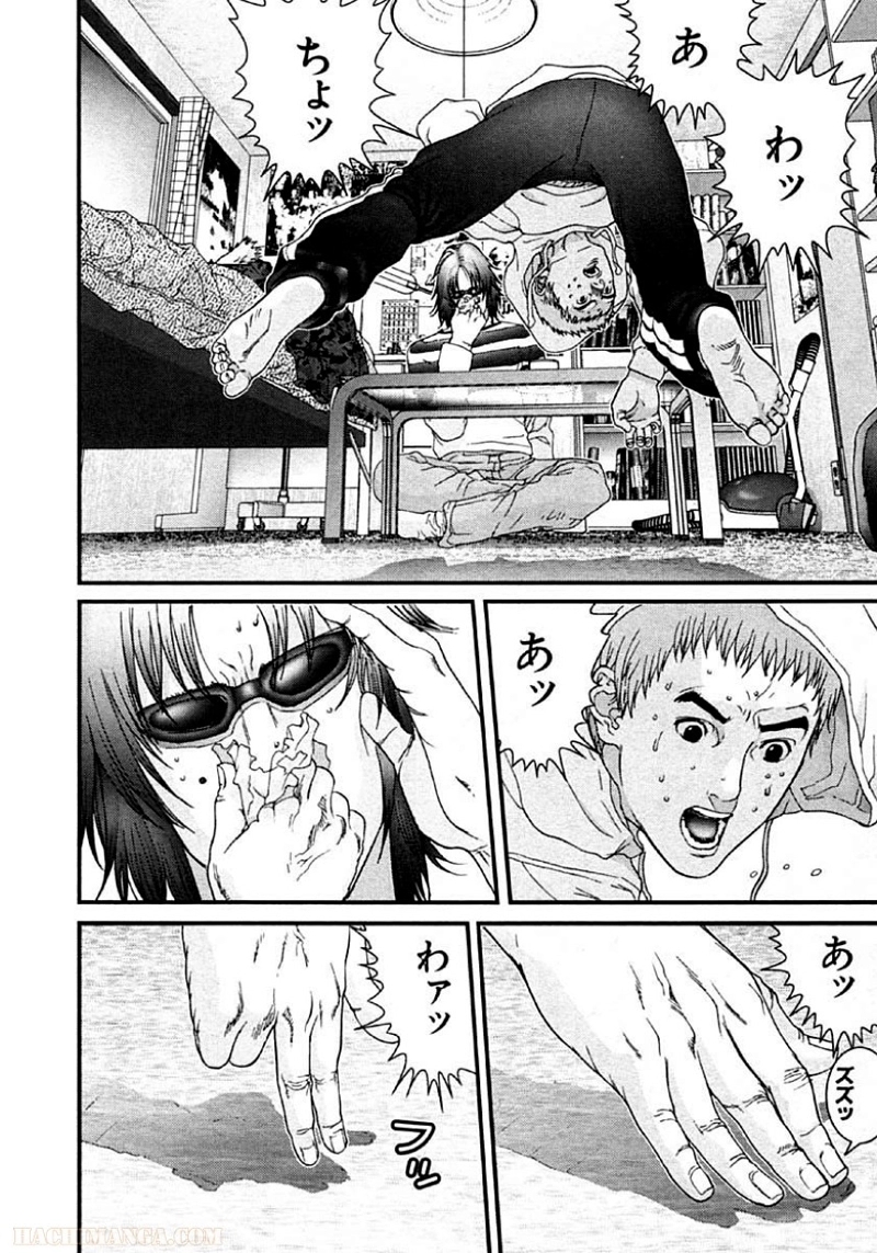 ガンツ 第10話 - Page 65