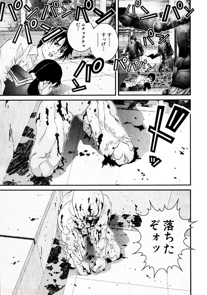 ガンツ 第10話 - Page 6