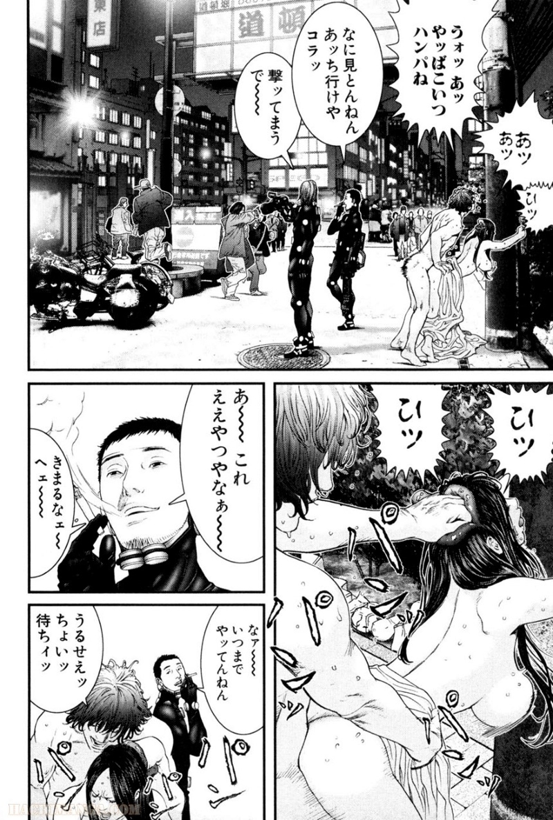 ガンツ 第21話 - Page 155