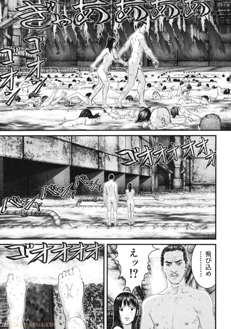 ガンツ 第30話 - Page 31