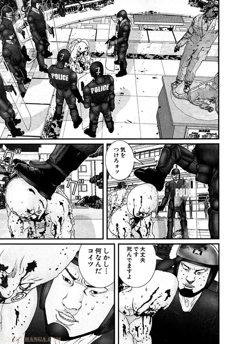 ガンツ 第10話 - Page 10