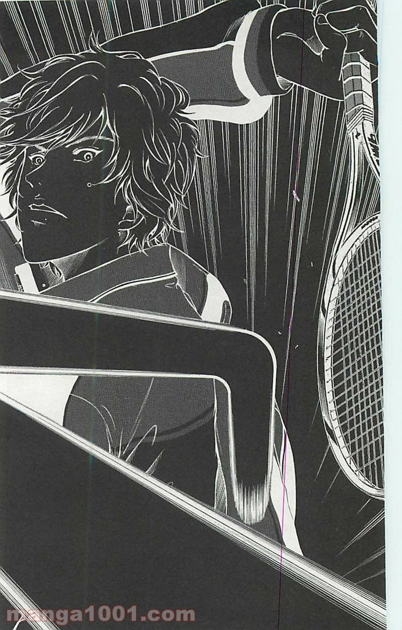 新テニスの王子様 第110話 - Page 14