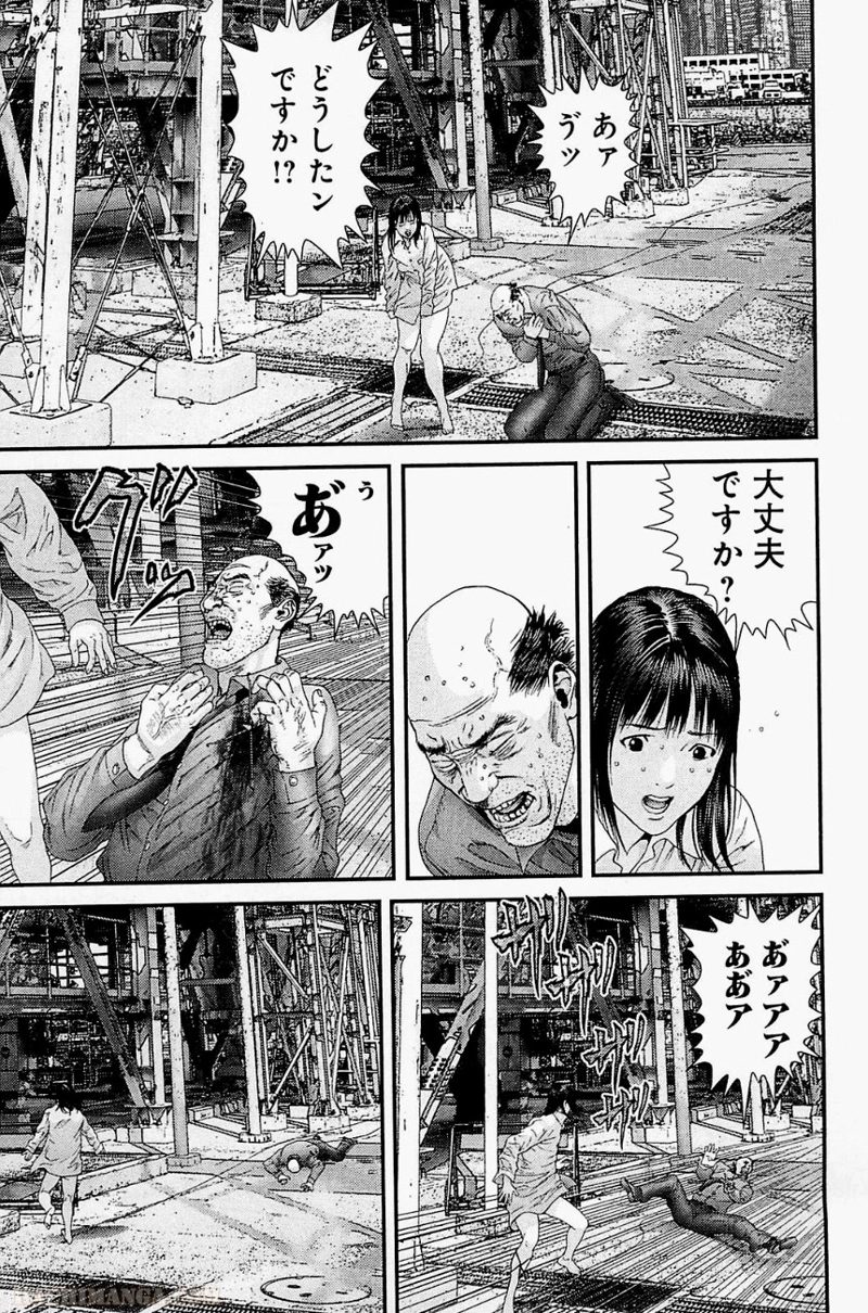ガンツ 第33話 - Page 22