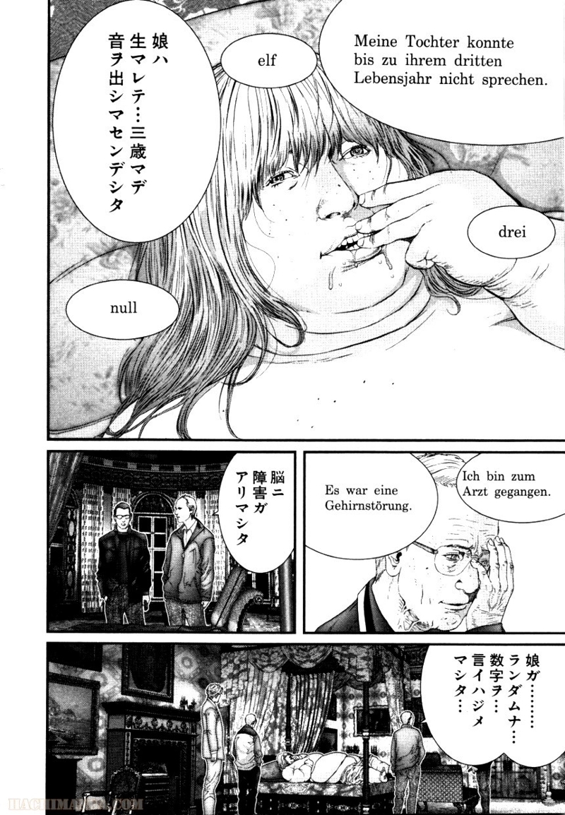 ガンツ 第27話 - Page 174