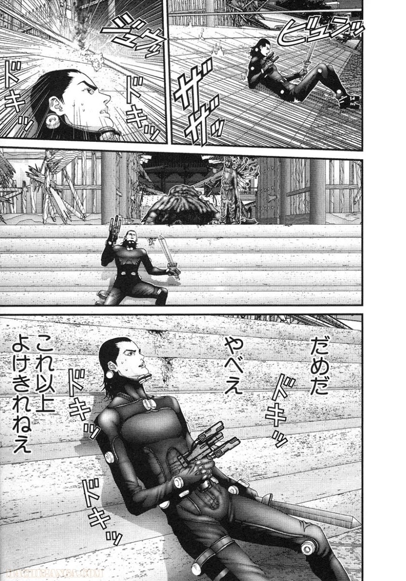 ガンツ 第8話 - Page 68
