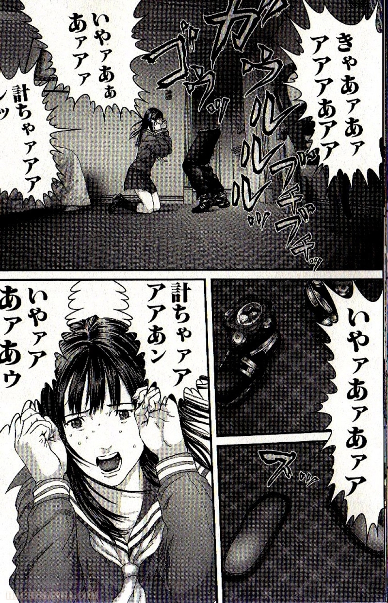 ガンツ 第29話 - Page 55