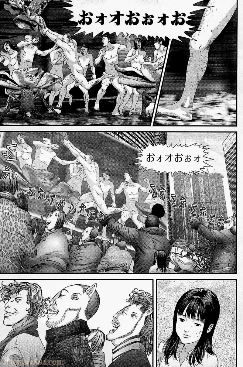 ガンツ 第33話 - Page 70