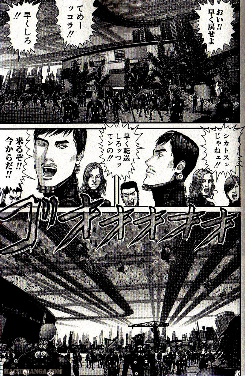 ガンツ 第29話 - Page 94