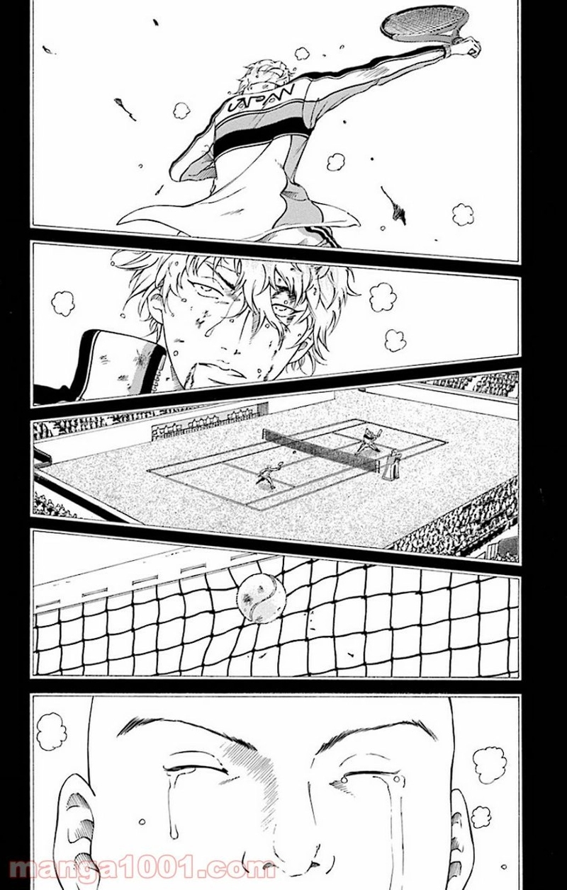 新テニスの王子様 第146話 - Page 5