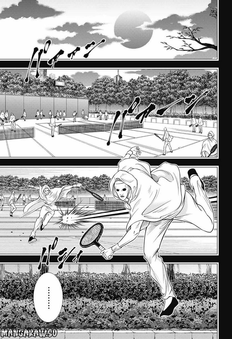 新テニスの王子様 第383話 - Page 12