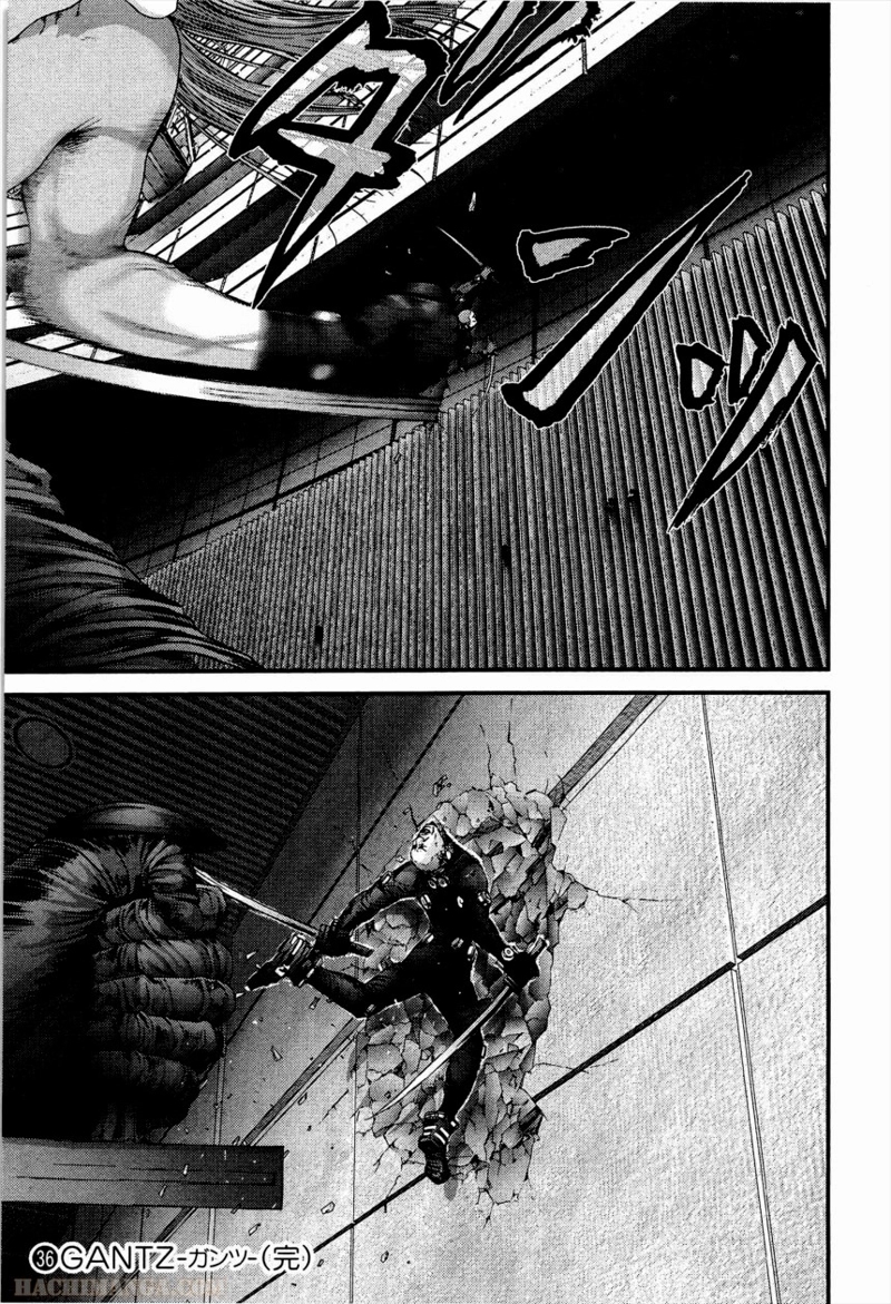 ガンツ 第36話 - Page 209
