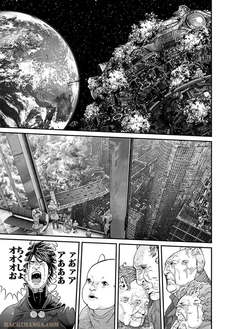 ガンツ 第37話 - Page 204