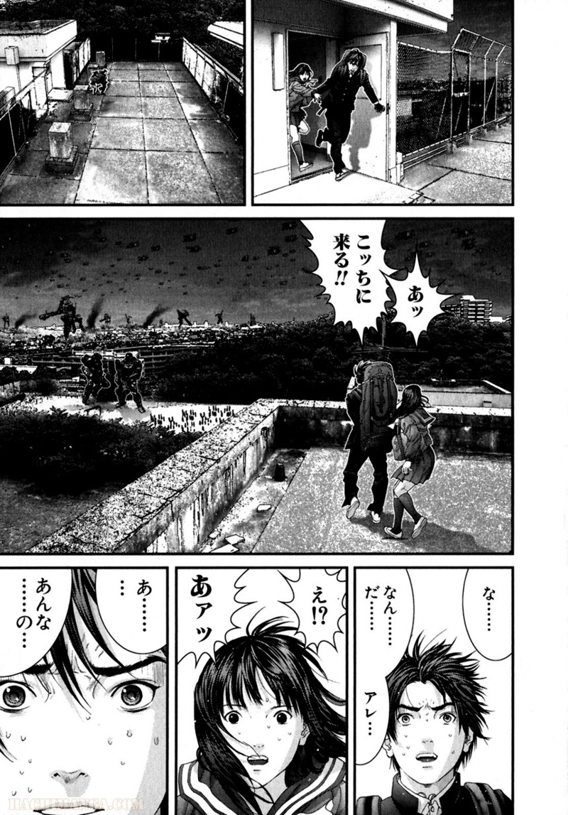 ガンツ 第28話 - Page 70