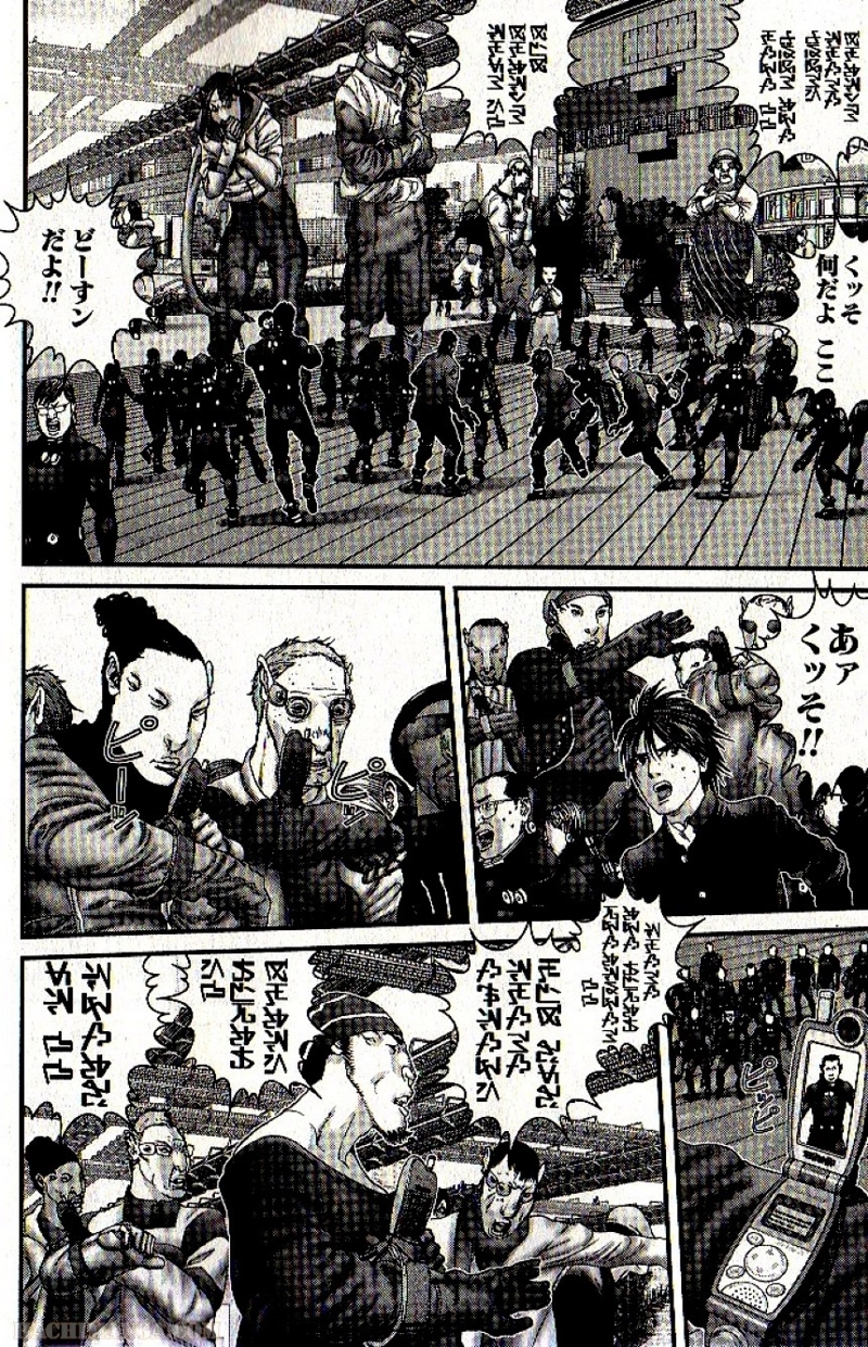 ガンツ 第29話 - Page 85