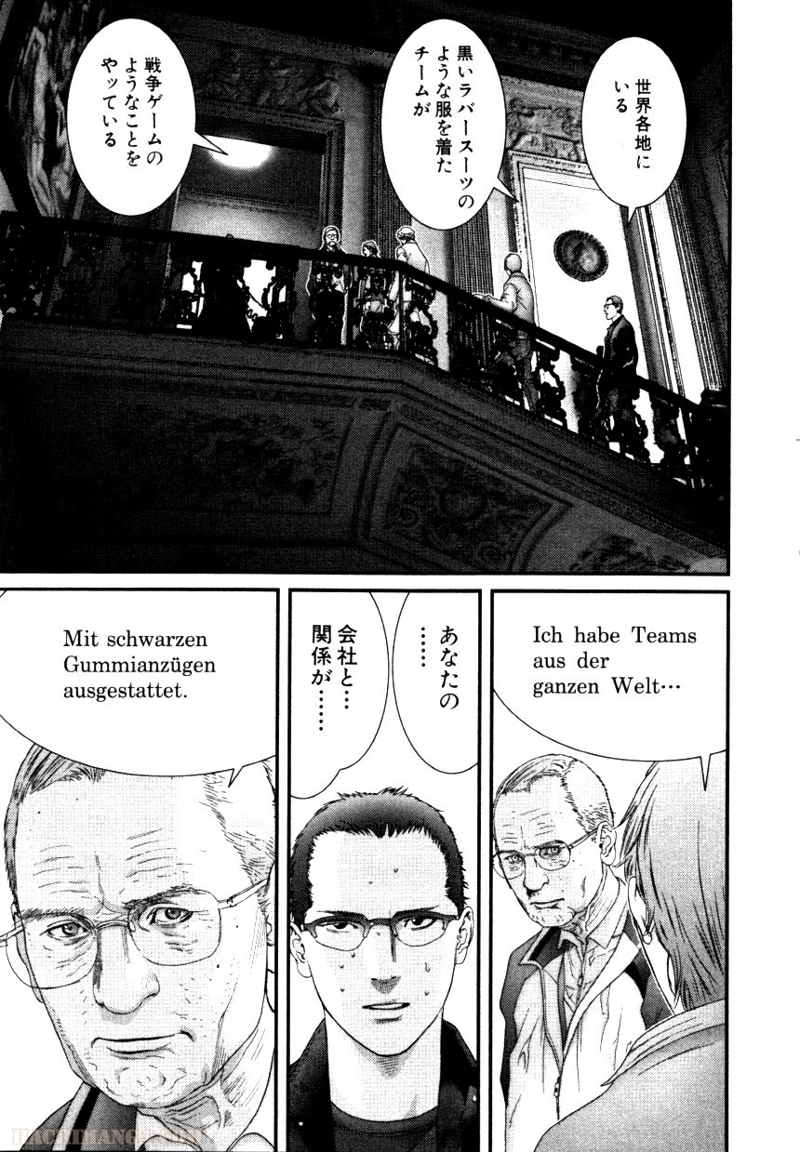 ガンツ 第27話 - Page 169