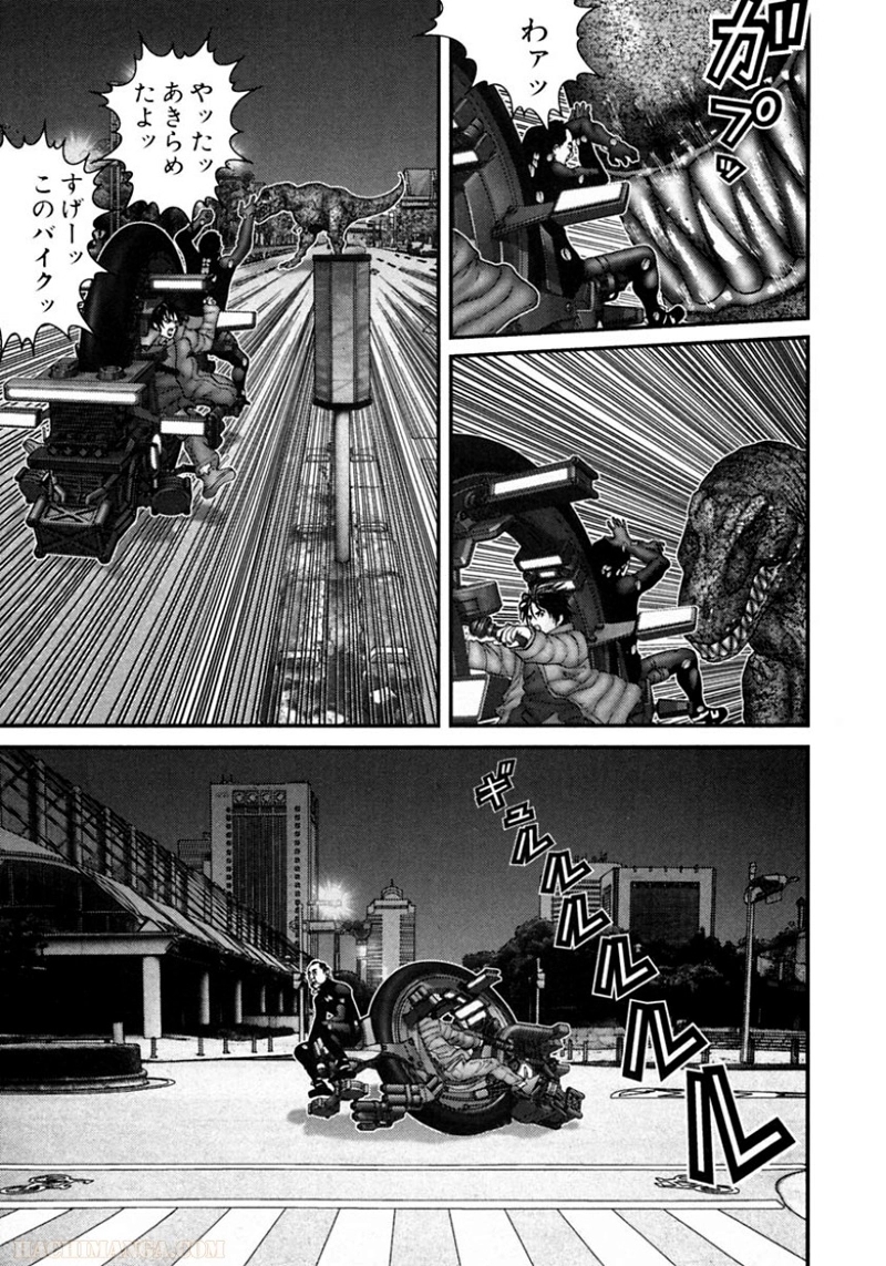 ガンツ 第13話 - Page 59
