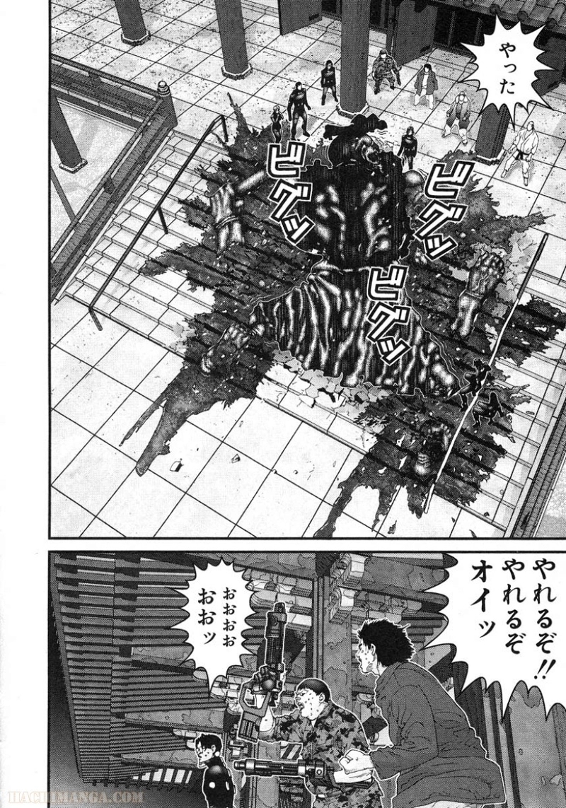 ガンツ 第6話 - Page 119