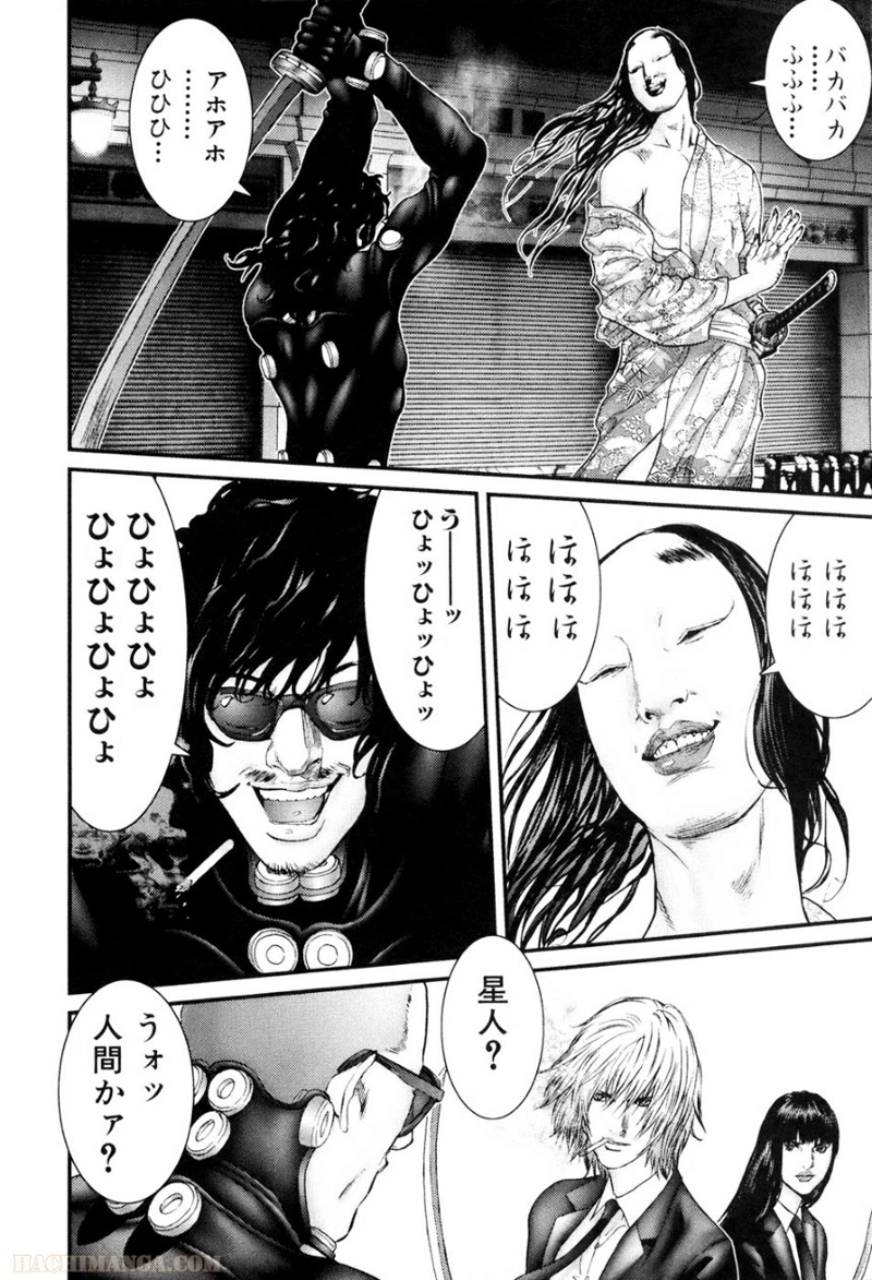 ガンツ 第22話 - Page 113