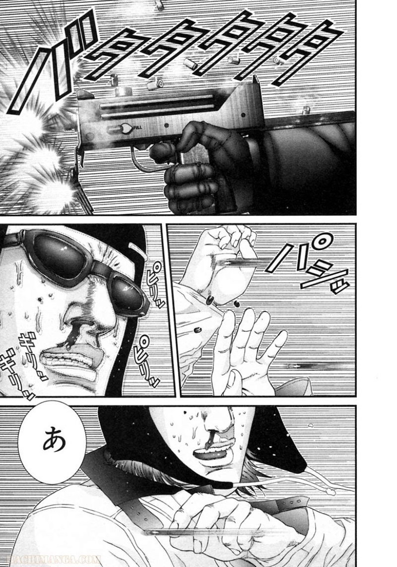 ガンツ 第11話 - Page 178