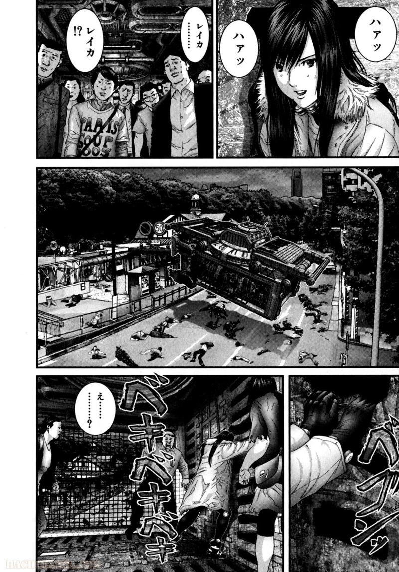 ガンツ 第28話 - Page 150
