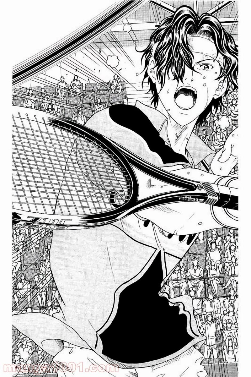 新テニスの王子様 第170話 - Page 3