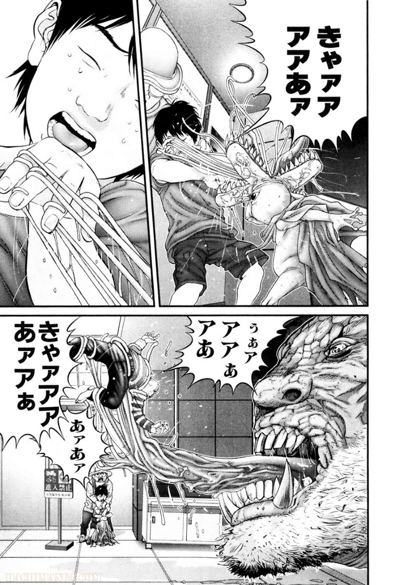 ガンツ 第22話 - Page 48