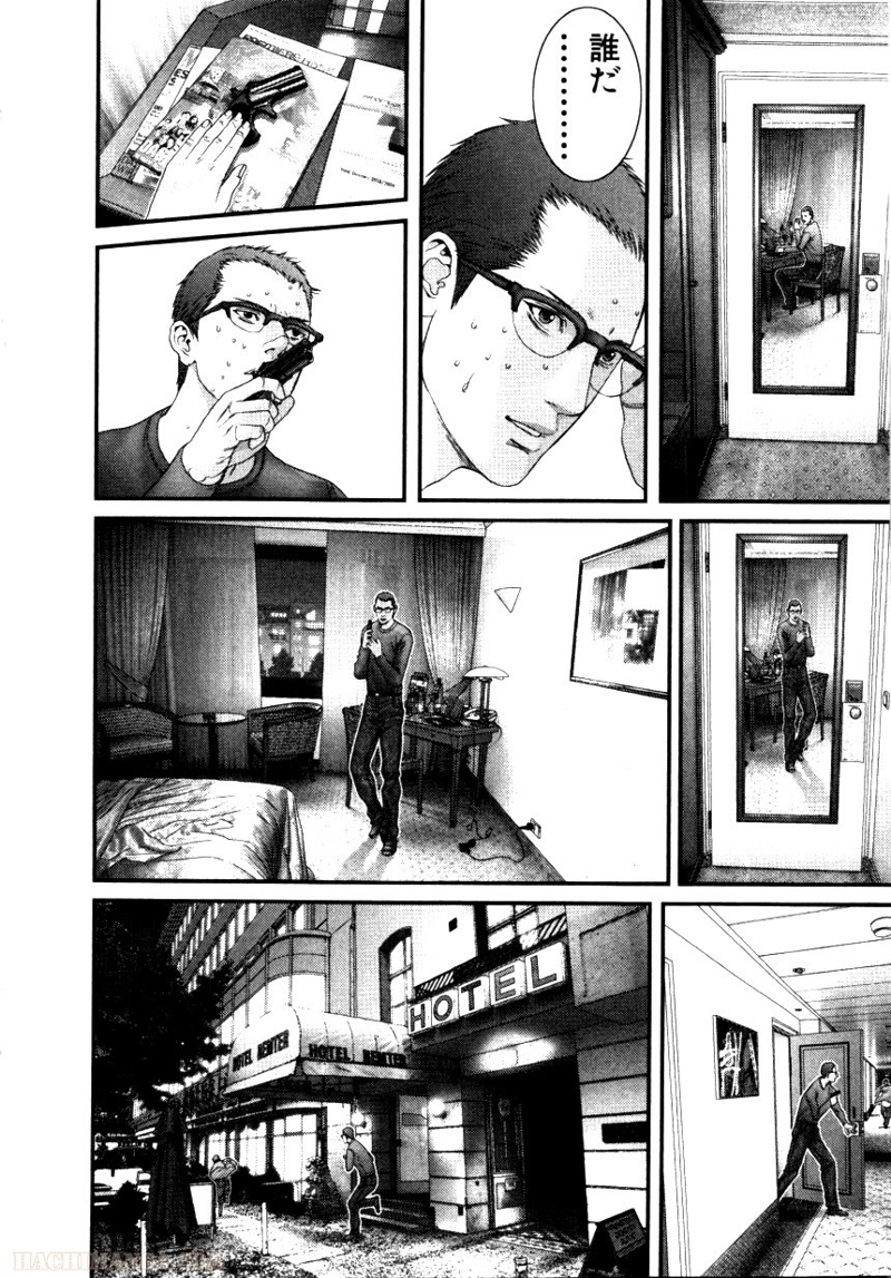 ガンツ 第27話 - Page 182