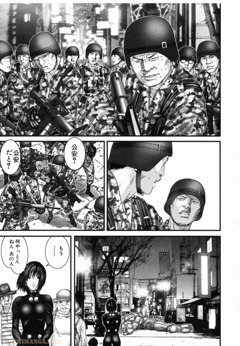 ガンツ 第23話 - Page 90