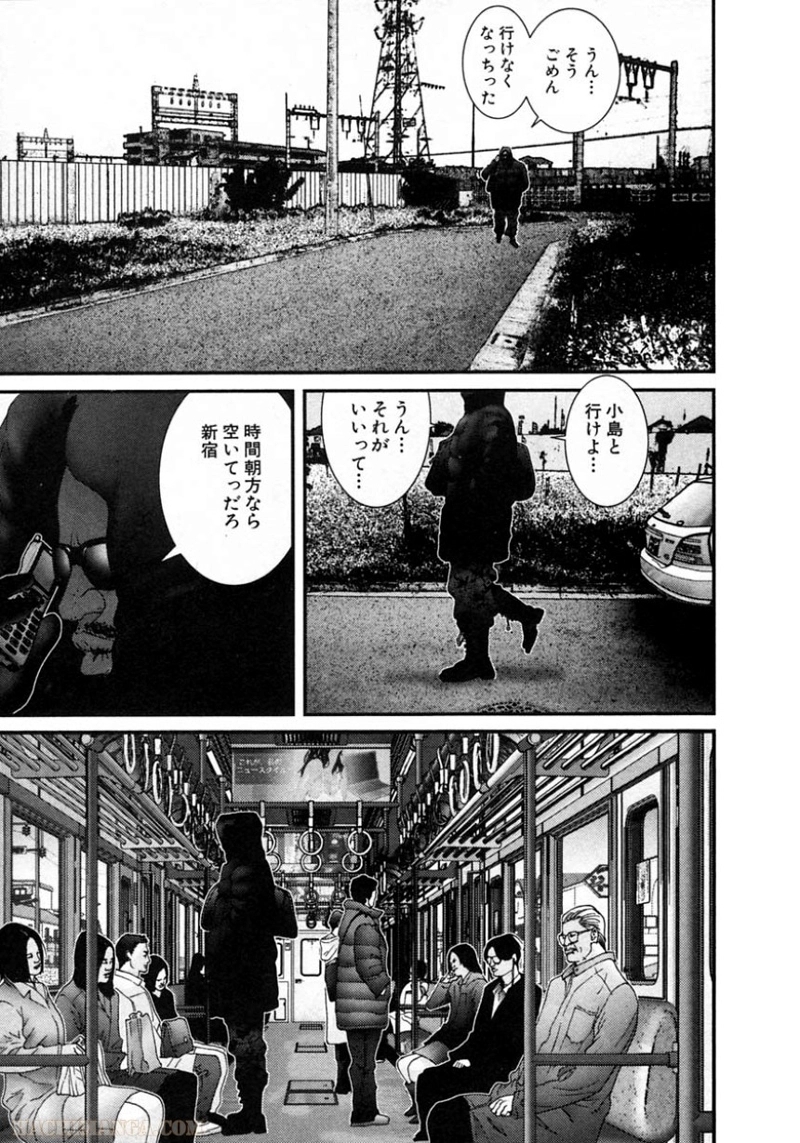 ガンツ 第11話 - Page 56