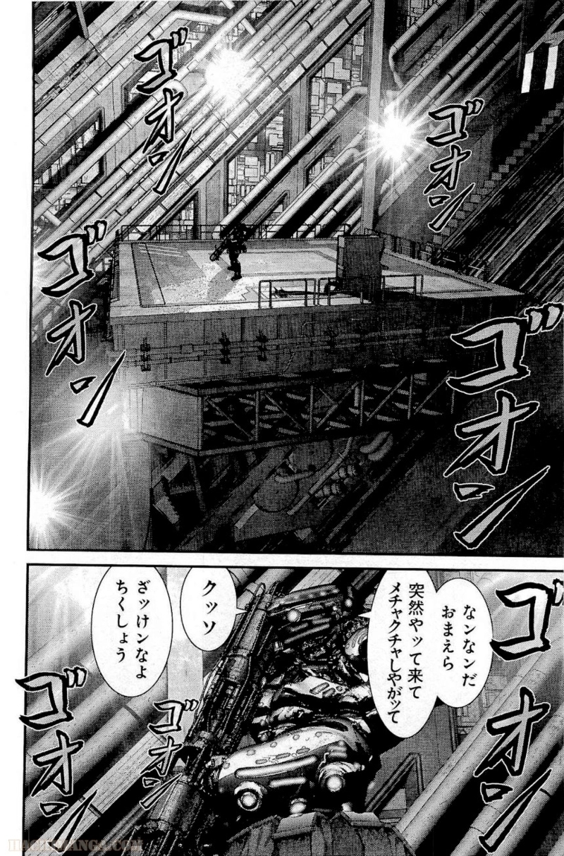 ガンツ 第31話 - Page 153