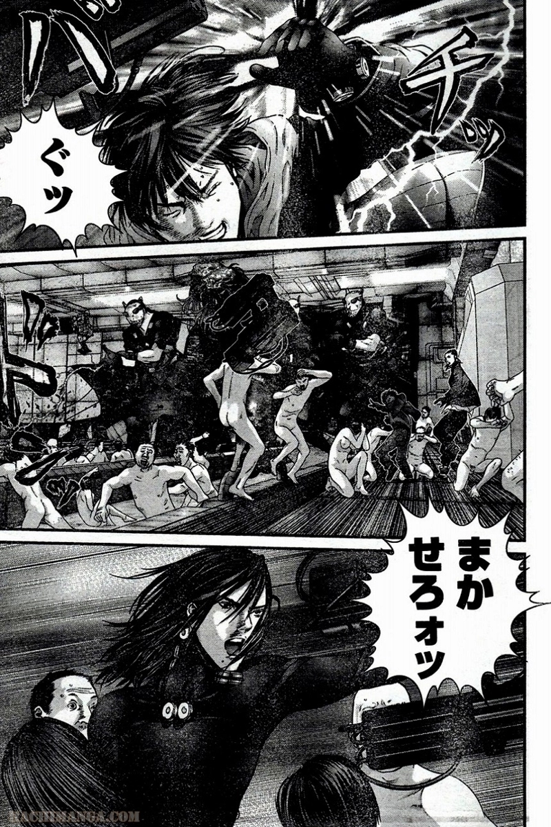 ガンツ 第32話 - Page 53