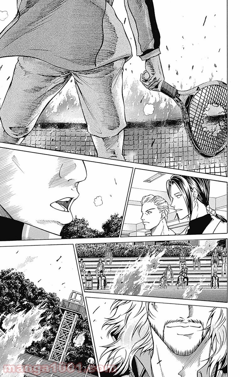 新テニスの王子様 第91話 - Page 31