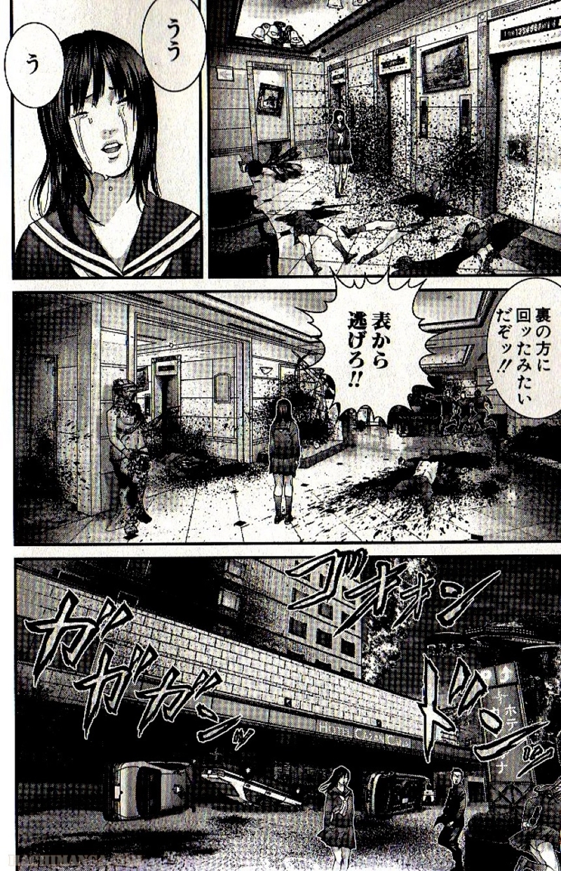 ガンツ 第29話 - Page 101