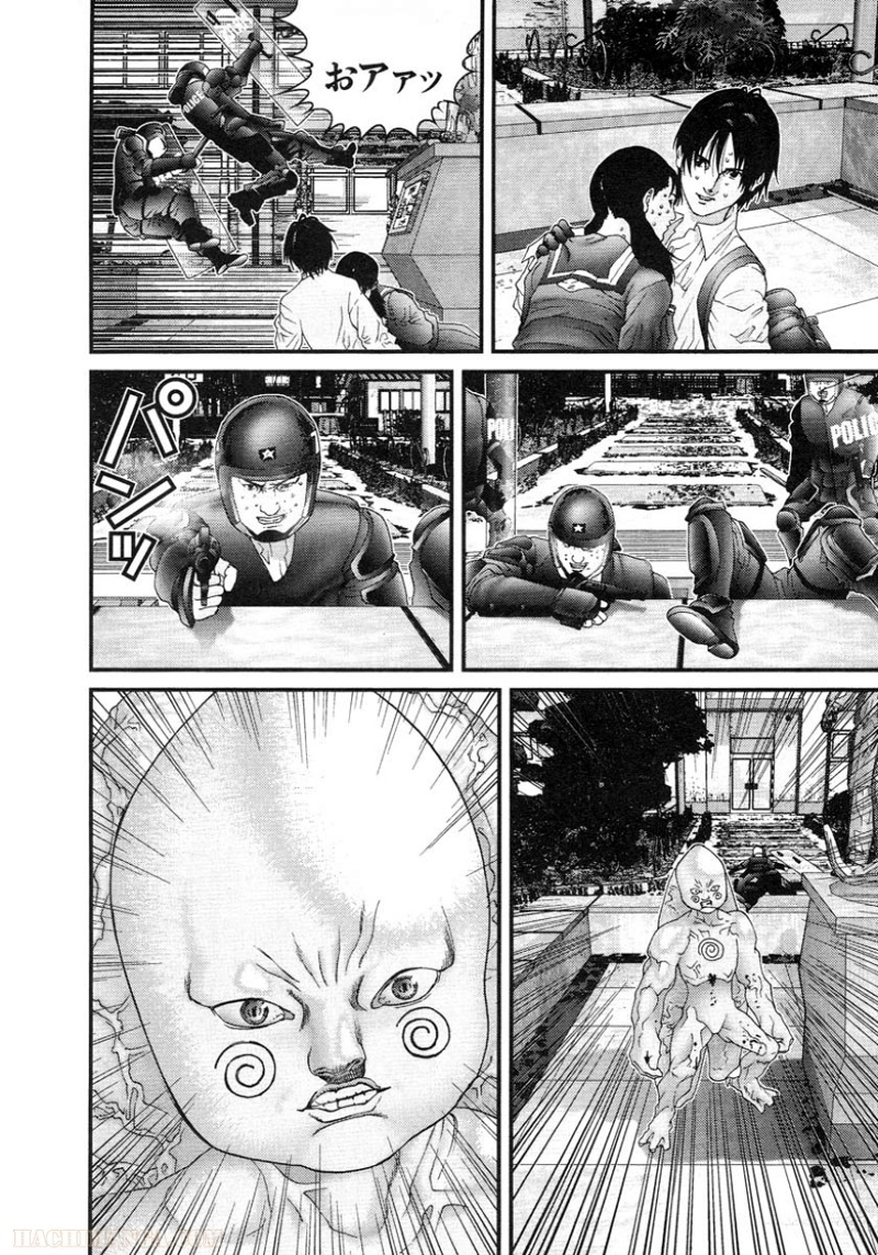 ガンツ 第9話 - Page 213