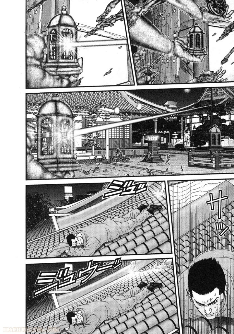 ガンツ 第7話 - Page 185