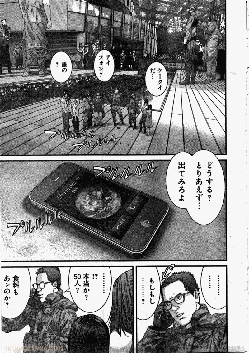 ガンツ 第32話 - Page 112
