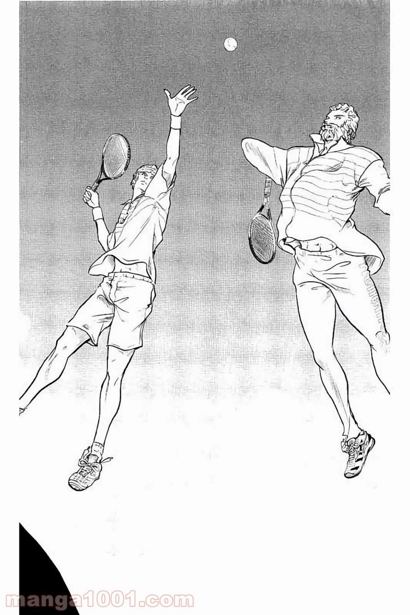 新テニスの王子様 第180話 - Page 11
