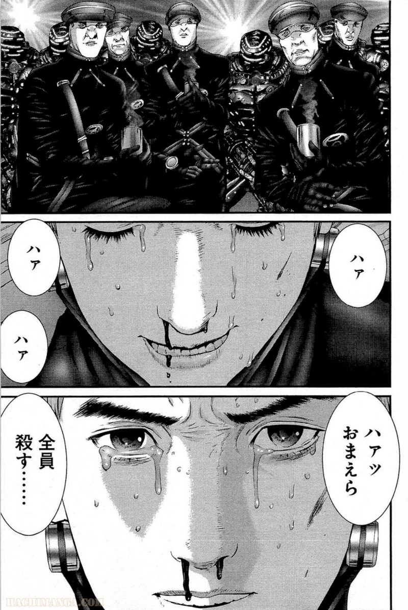 ガンツ 第31話 - Page 39