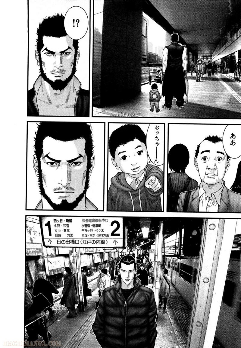 ガンツ 第26話 - Page 81