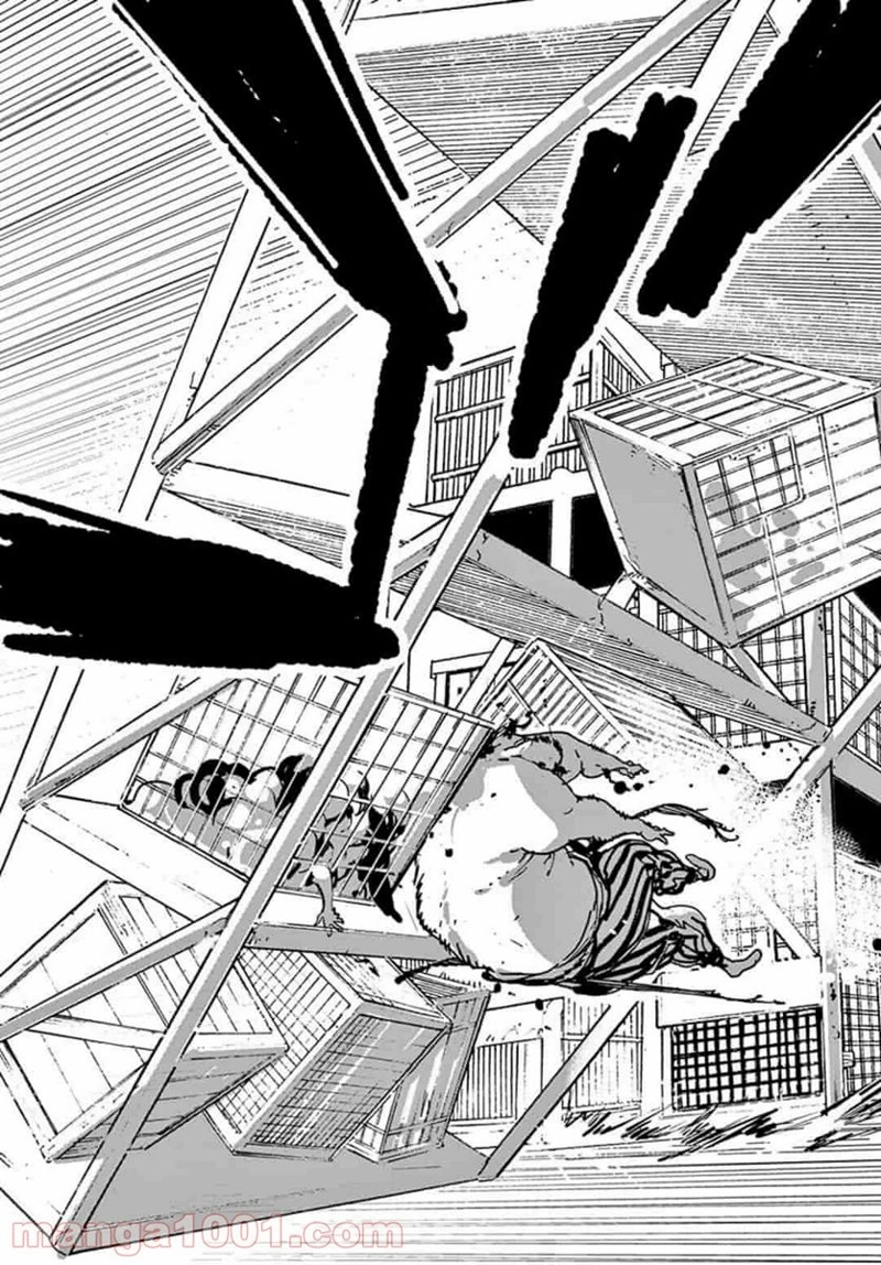 任侠転生 －異世界のヤクザ姫－ 第10.2話 - Page 19
