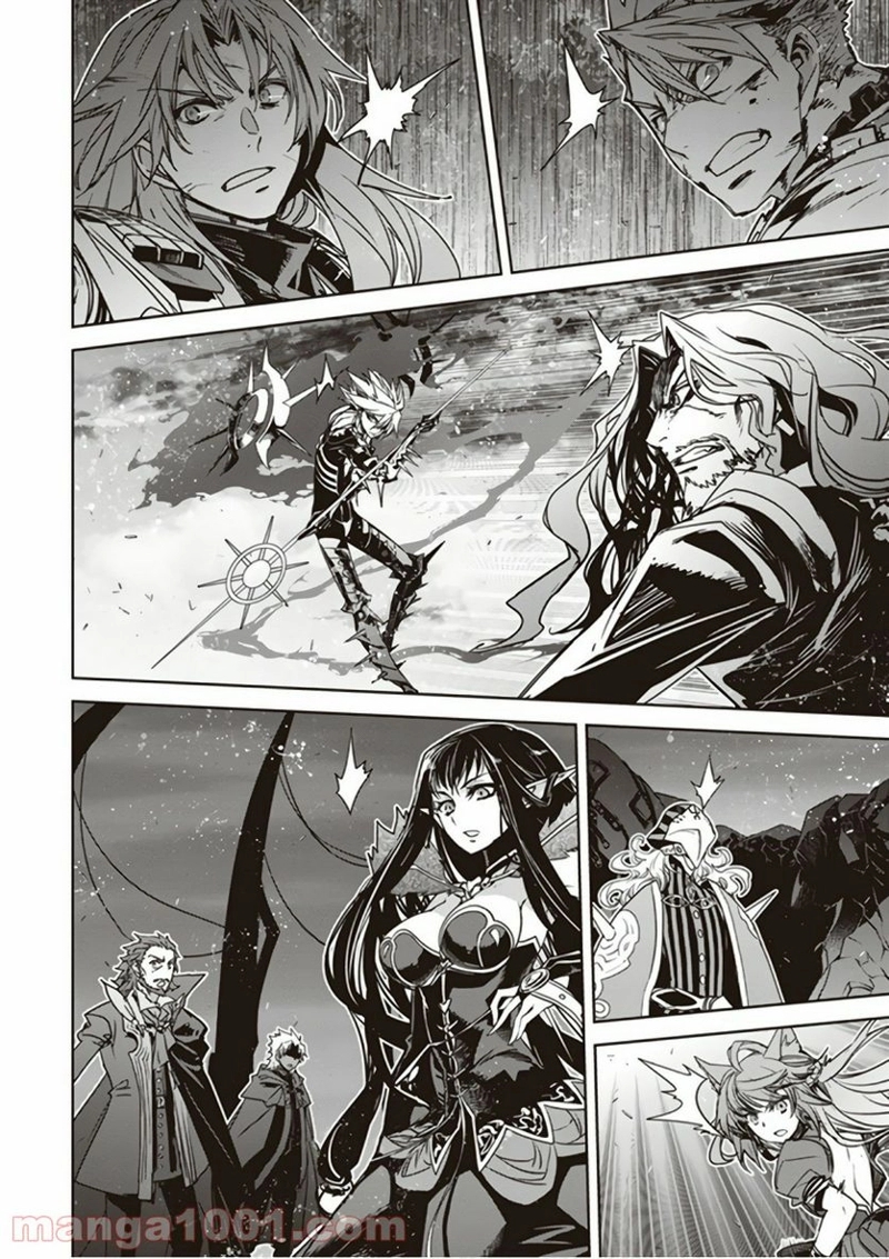 FATE/APOCRYPHA 第24話 - Page 35