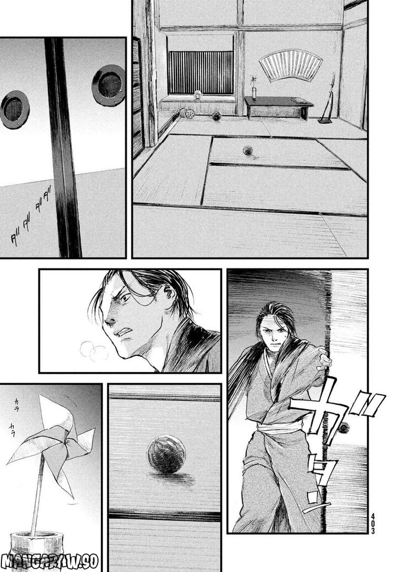 無限の住人～幕末ノ章～ 第40話 - Page 20