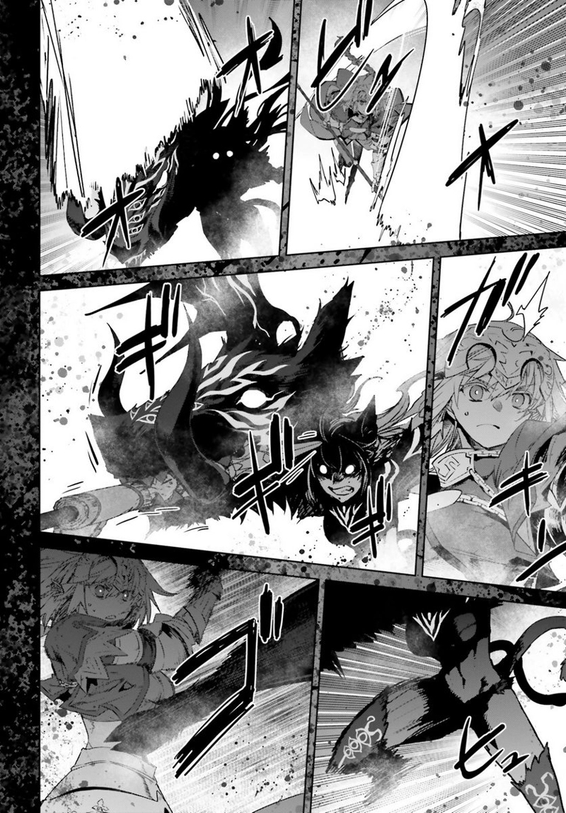 FATE/APOCRYPHA 第59話 - Page 48