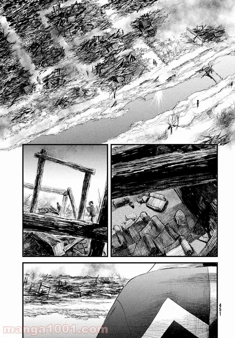 無限の住人～幕末ノ章～ 第27話 - Page 17