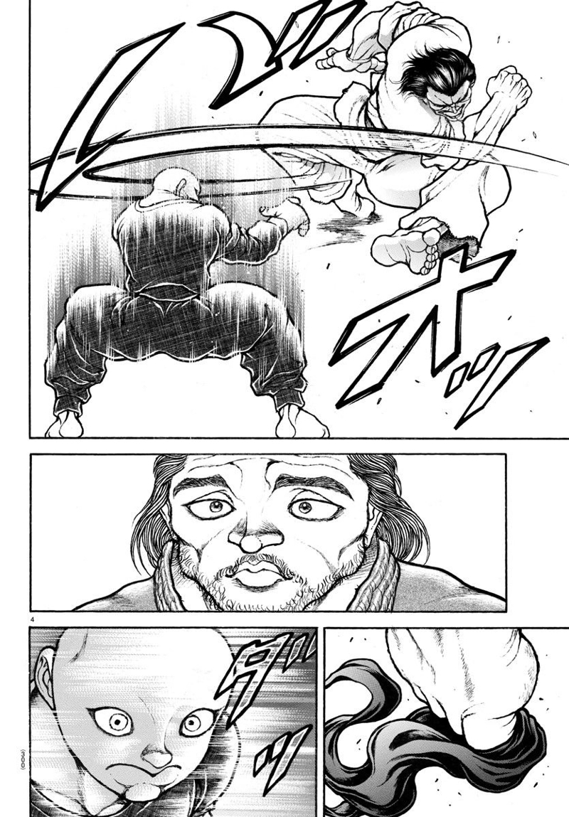 バキ道 第149話 - Page 4