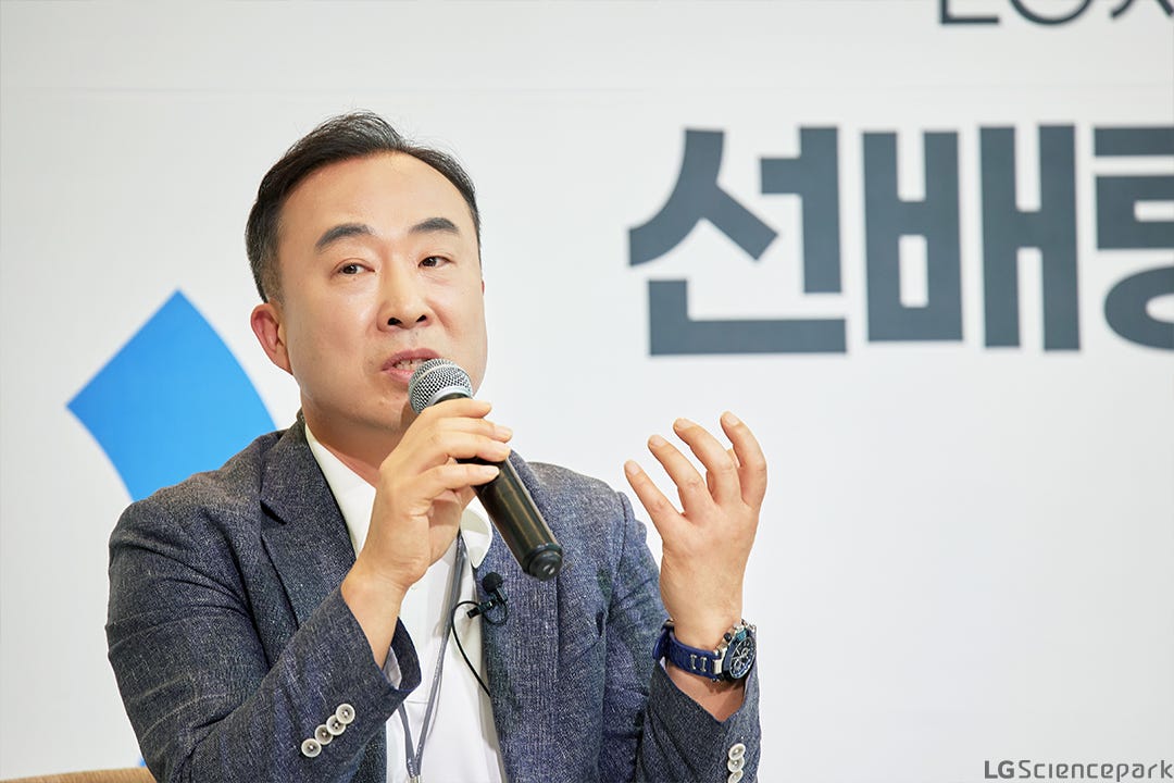 AI DX 전문가를 꿈꾸는 후배들과 현직 선배들이 만났다