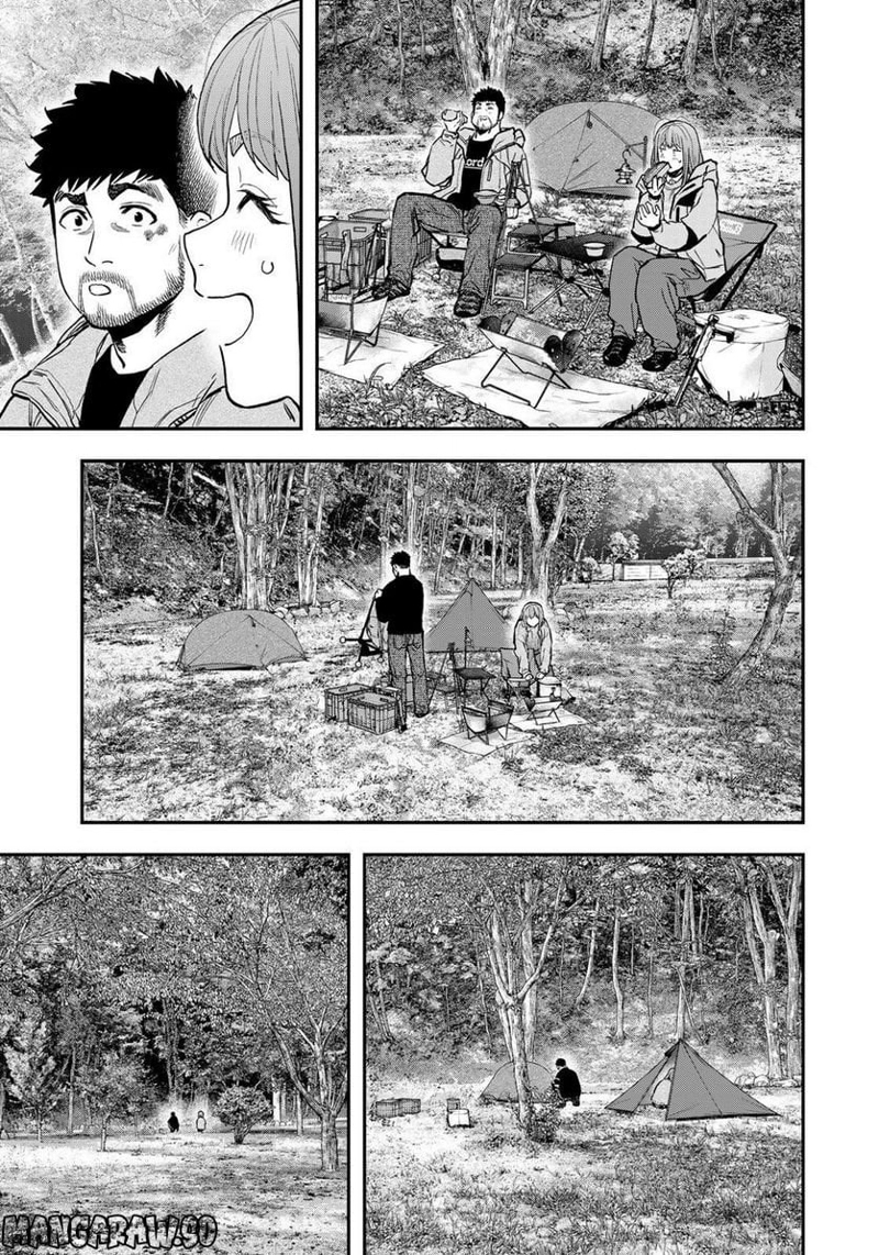 ふたりソロキャンプ 第93話 - Page 15