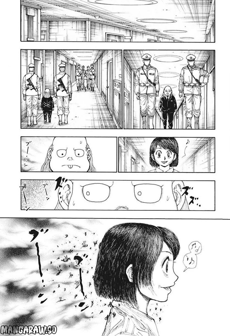 HUNTER X HUNTER 第400話 - Page 15