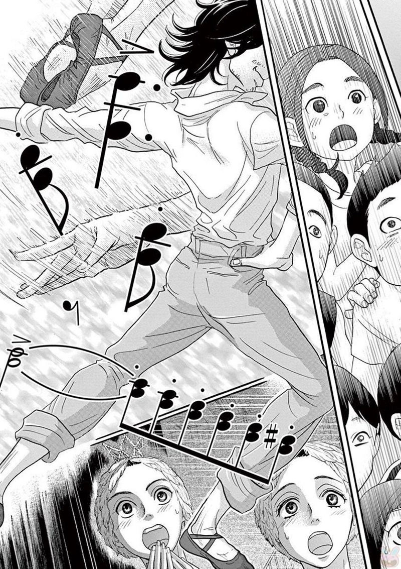 ダンス・ダンス・ダンスール 第75話 - Page 5
