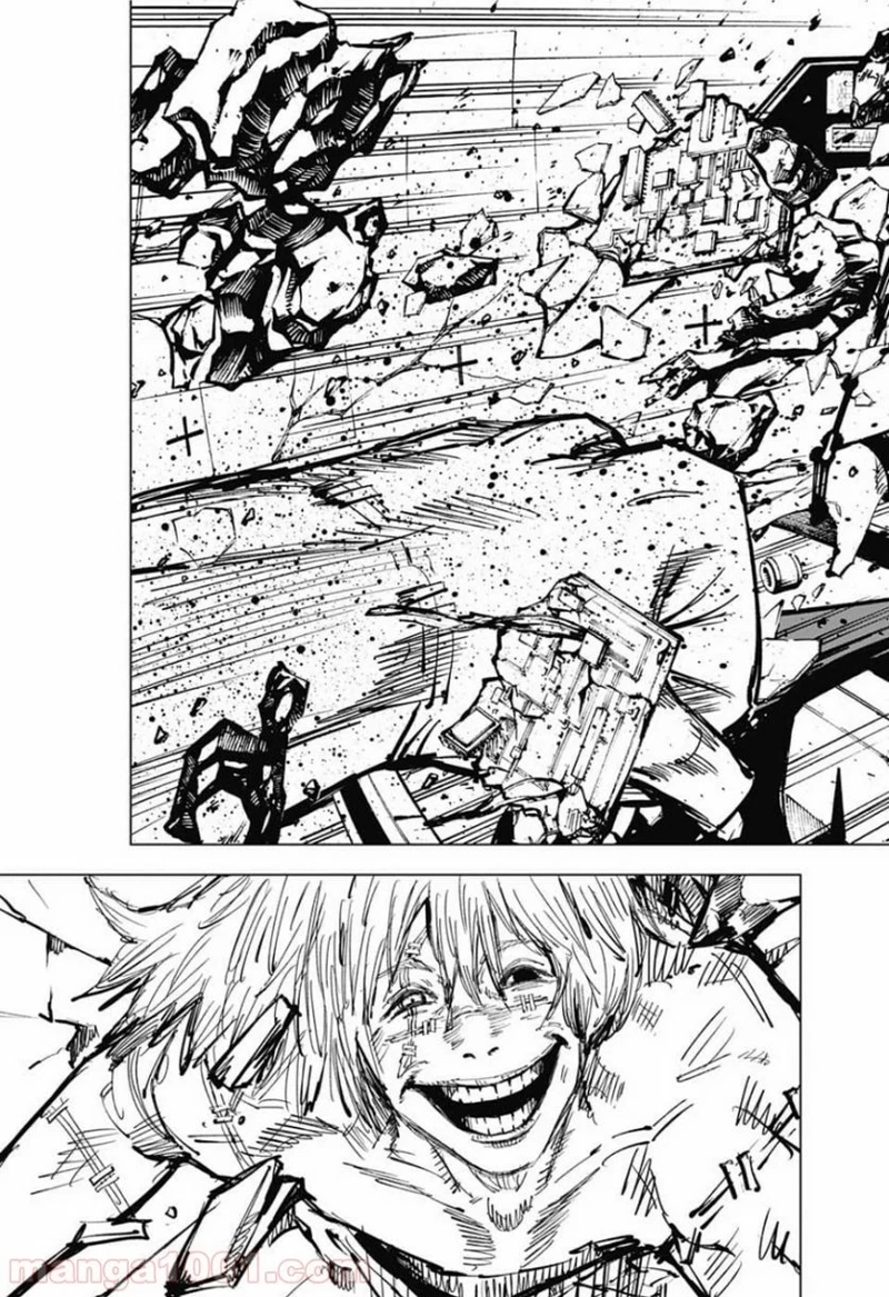 呪術廻戦 第82話 - Page 13